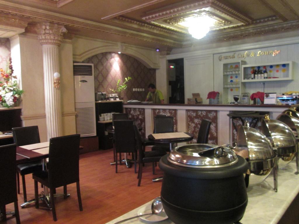 Kangen Boutique